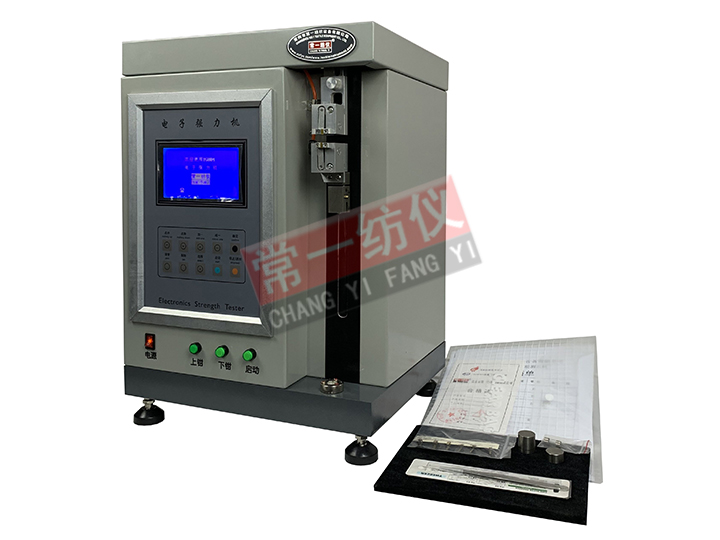 YG004电子单纤维强力机（气动夹持）