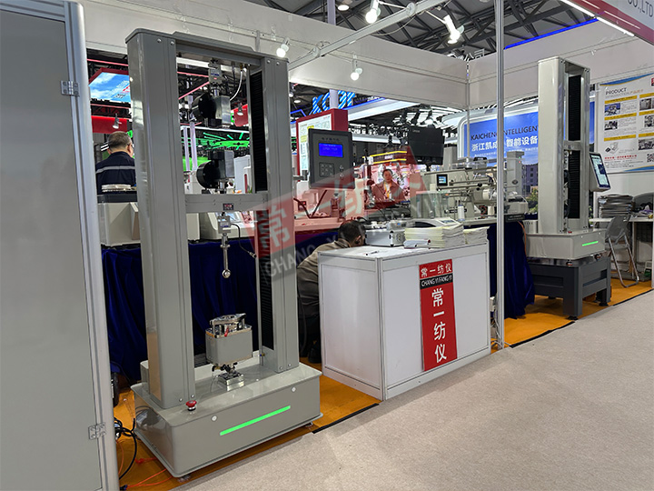 YG026C-1000电子多功能织物强力机